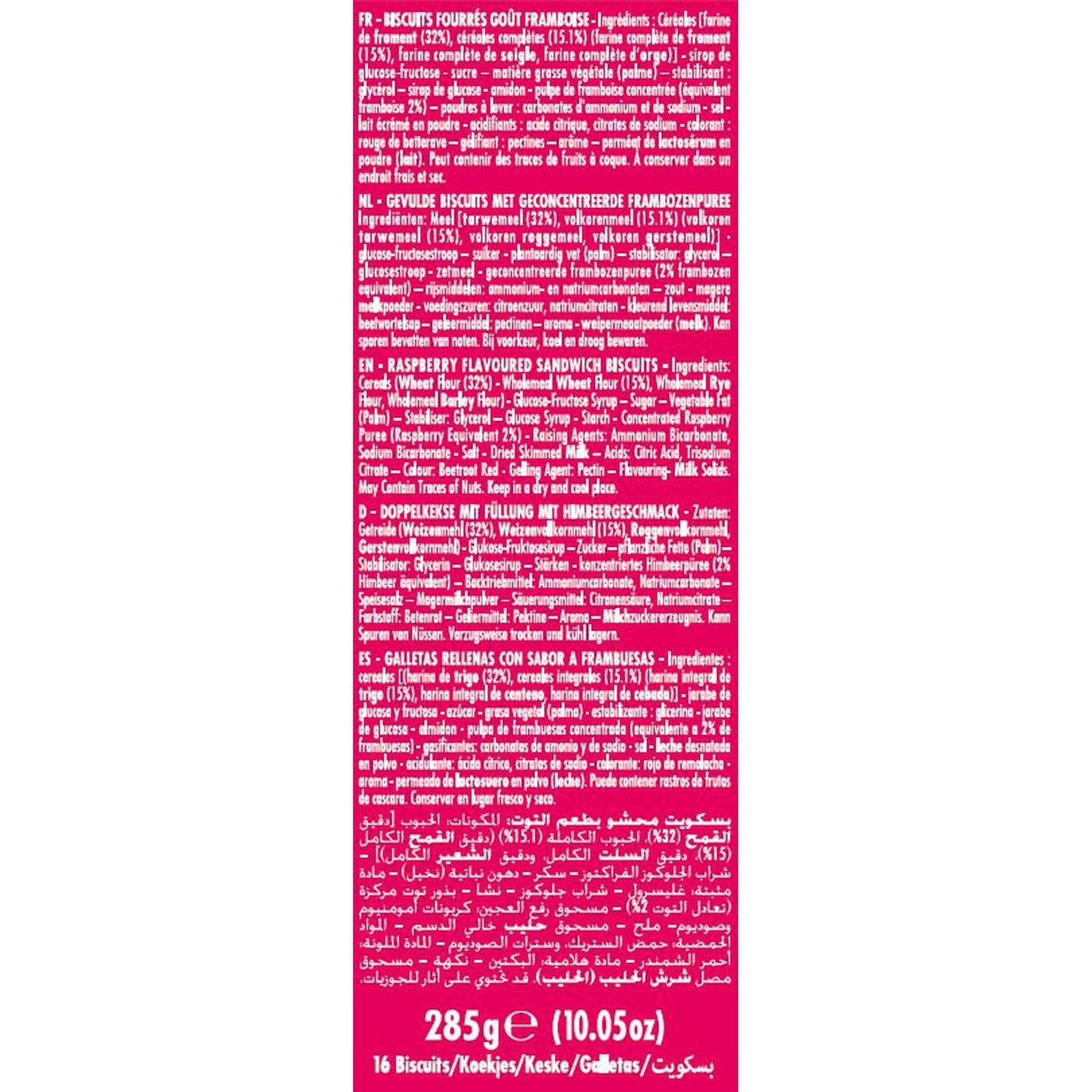 Raspberry Biscuit BN