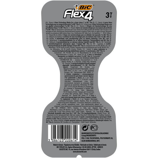 BIC Flex 4 Comfort 4 Blade Disposable Razors