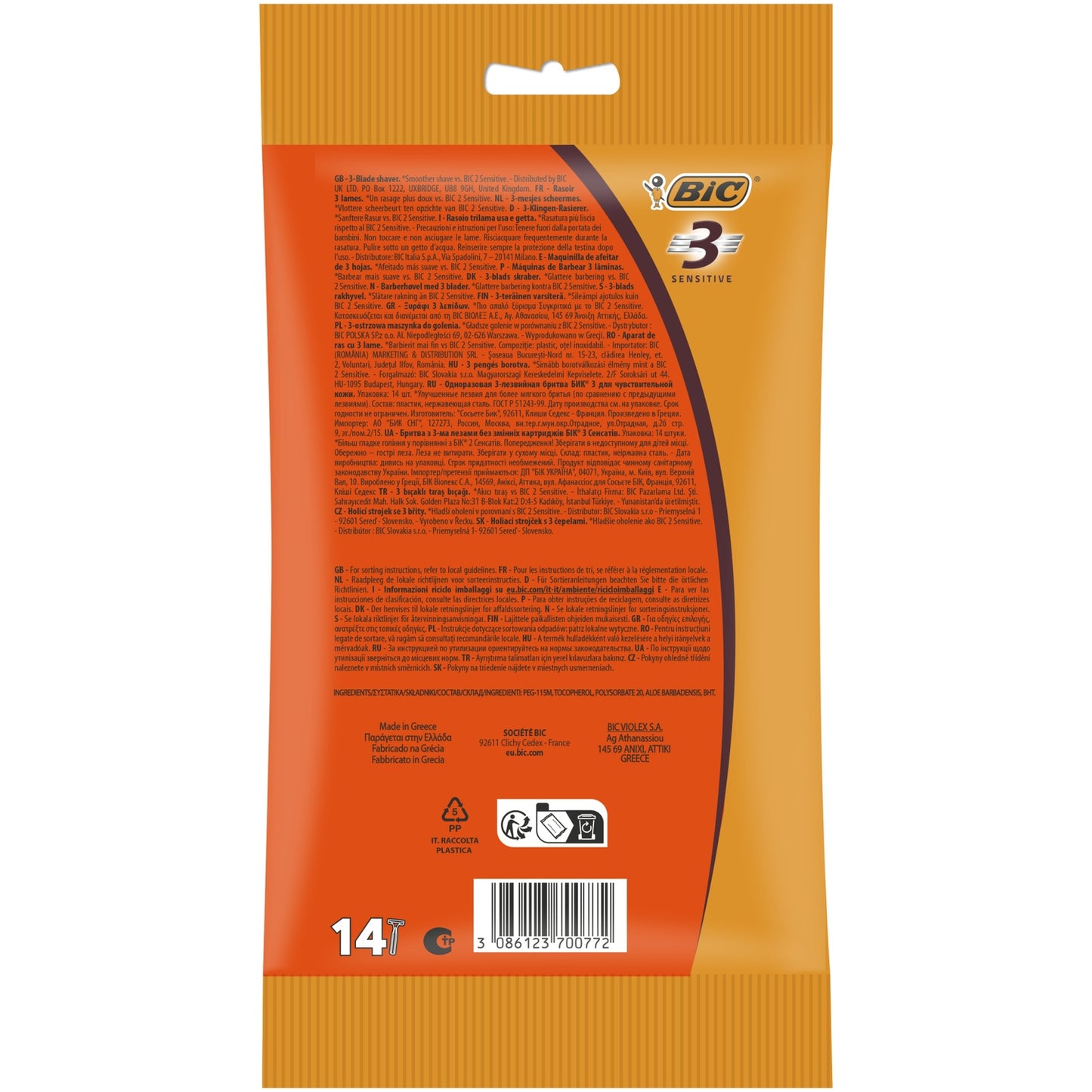 BIC Men's Sensitive Skin 3-Klingen-Einwegrasierer Softer Sensitive