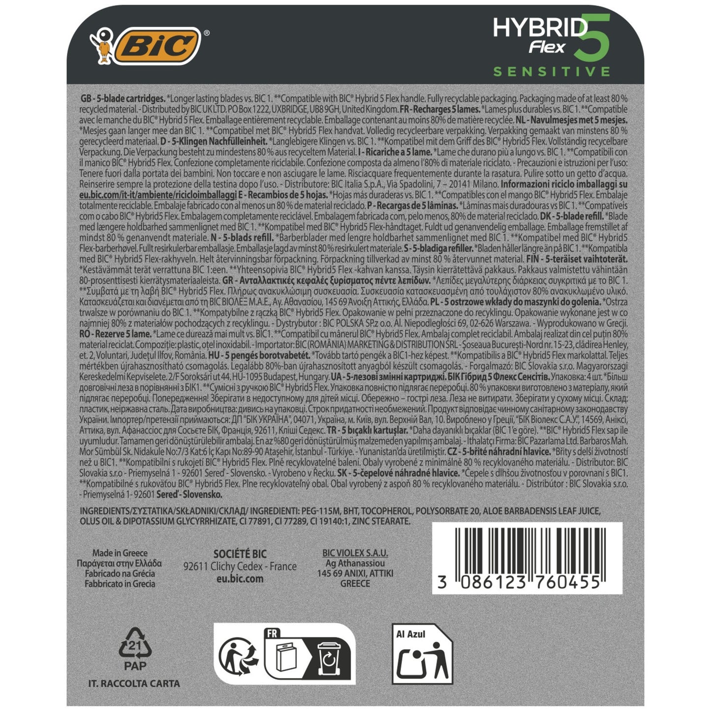 Lames de rasoir pour Homme Hybrid 5 Flex Sensitive BIC 