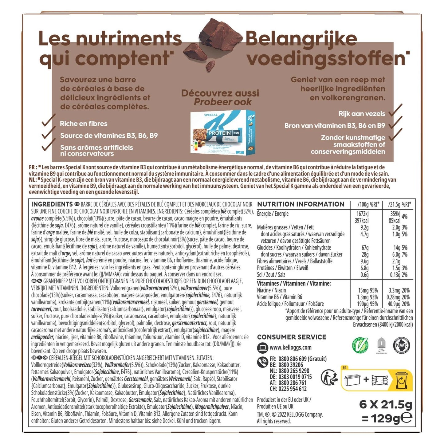 Barres de Céréales Spécial K Chocolat KELLOGG'S