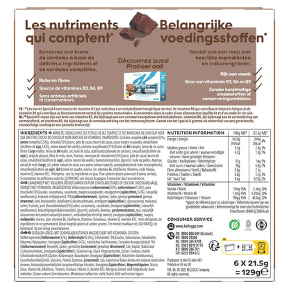 Barres de Céréales Spécial K Chocolat KELLOGG'S