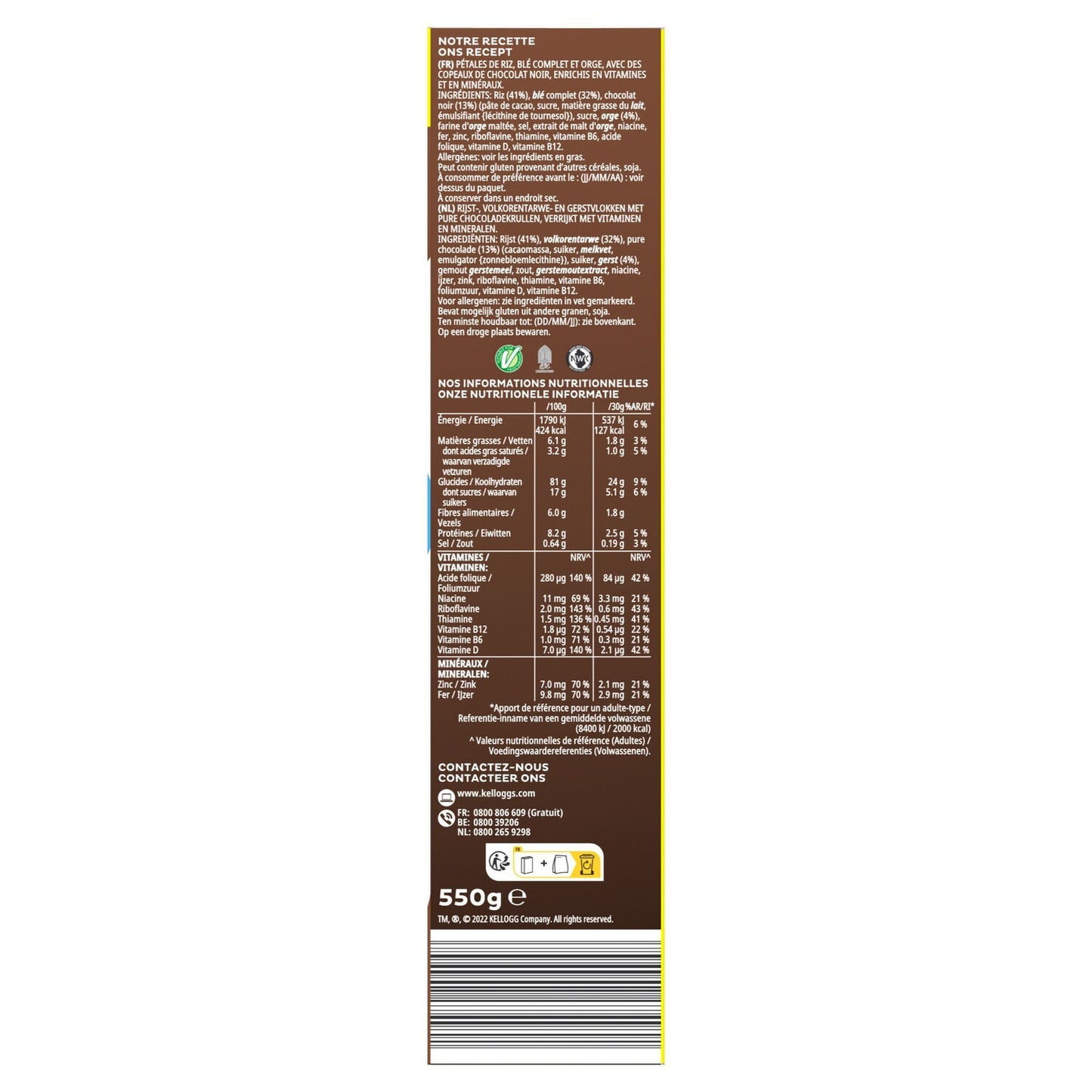 KELLOGG'S Special K Dark Chocolate Cereal