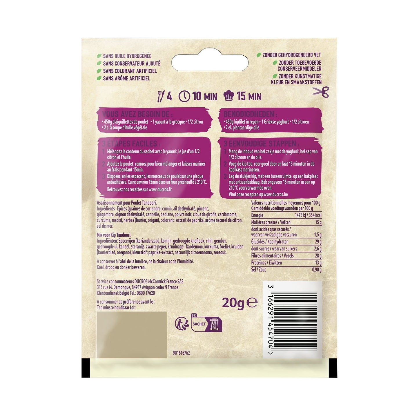 DUCROS Tandoori Chicken Gewürzmischung