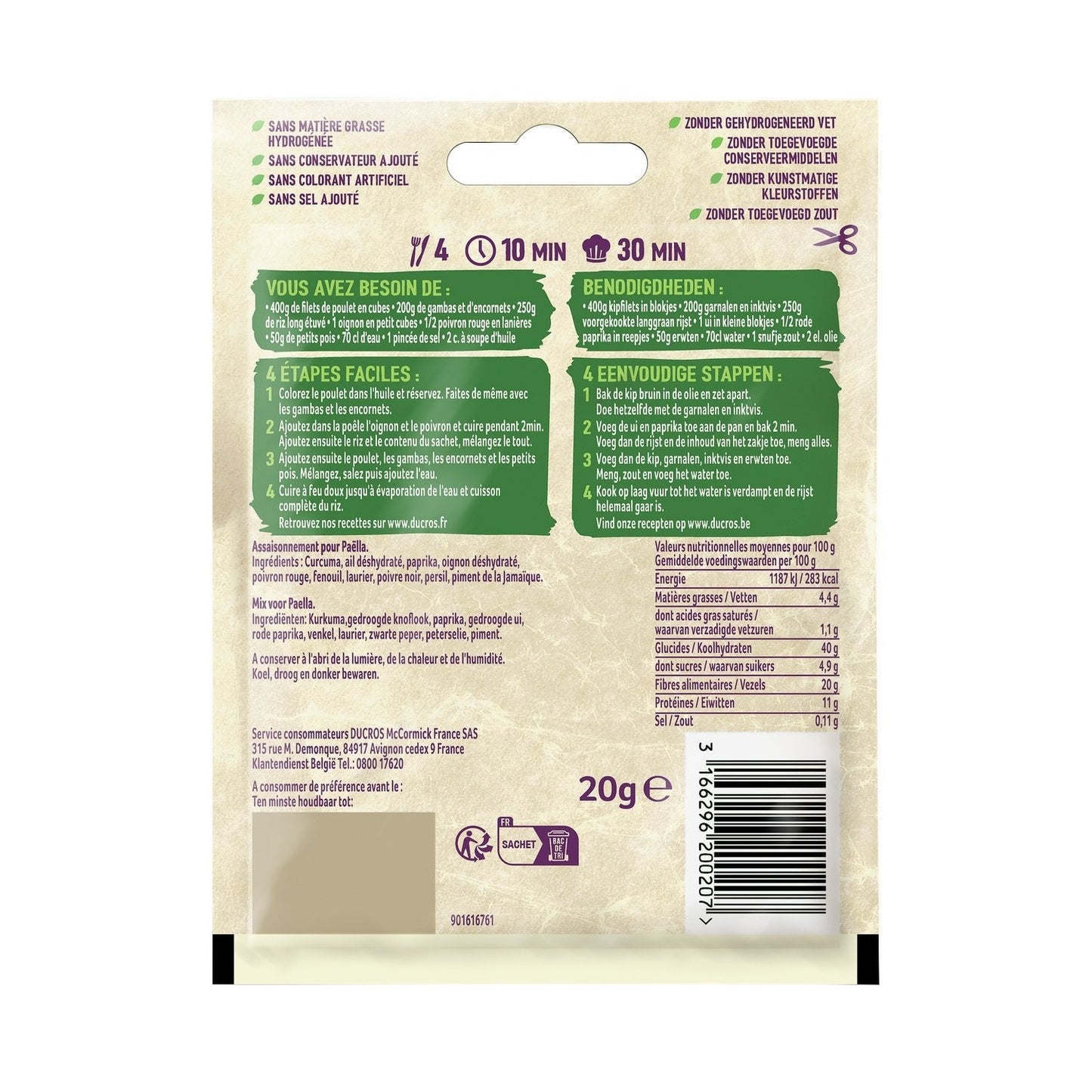 [ANTI-GASPILLAGE] Epices Mélange Paella Valenciana DUCROS - Date de durabilité minimale : 05/10/2025