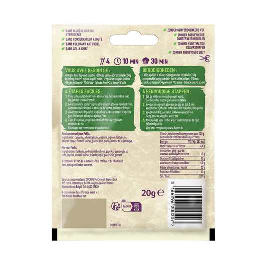 Spices Mix Paella Valenciana DUCROS