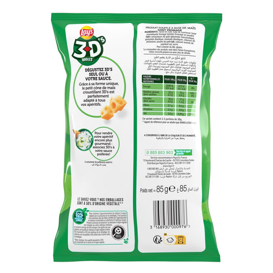 3D'S Cheese Flavored Appetizer Biscuits
