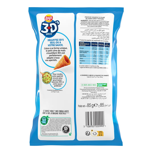 3D'S Natural Flavor Aperitif Biscuits