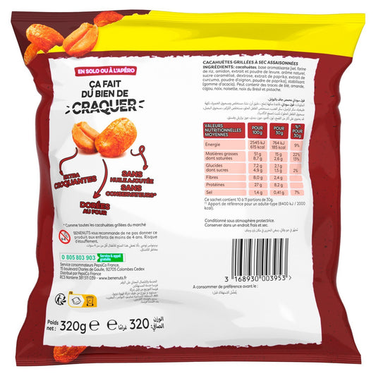 BENENUTS Dry Roasted Peanuts Maxi Size
