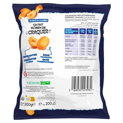 Cacahuètes Grillées et Non Salées BENENUTS