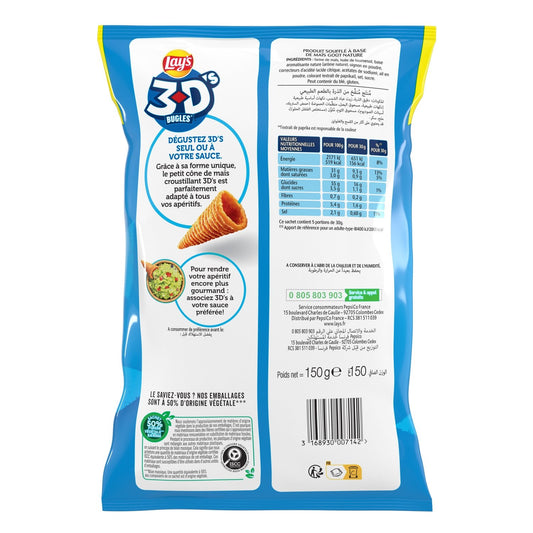 LAY'S 3D Family Size Natural Flavored Aperitif Biscuits