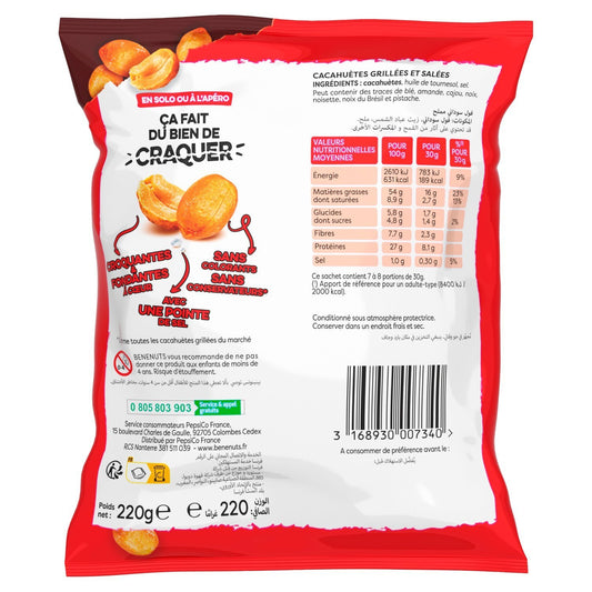 BENENUTS Roasted &amp; Salted Peanuts