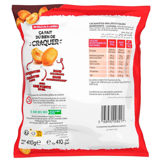 BENENUTS Roasted and Salted Peanuts