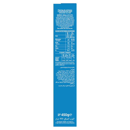 QUAKER Cruesli Milk Chocolate Cereal