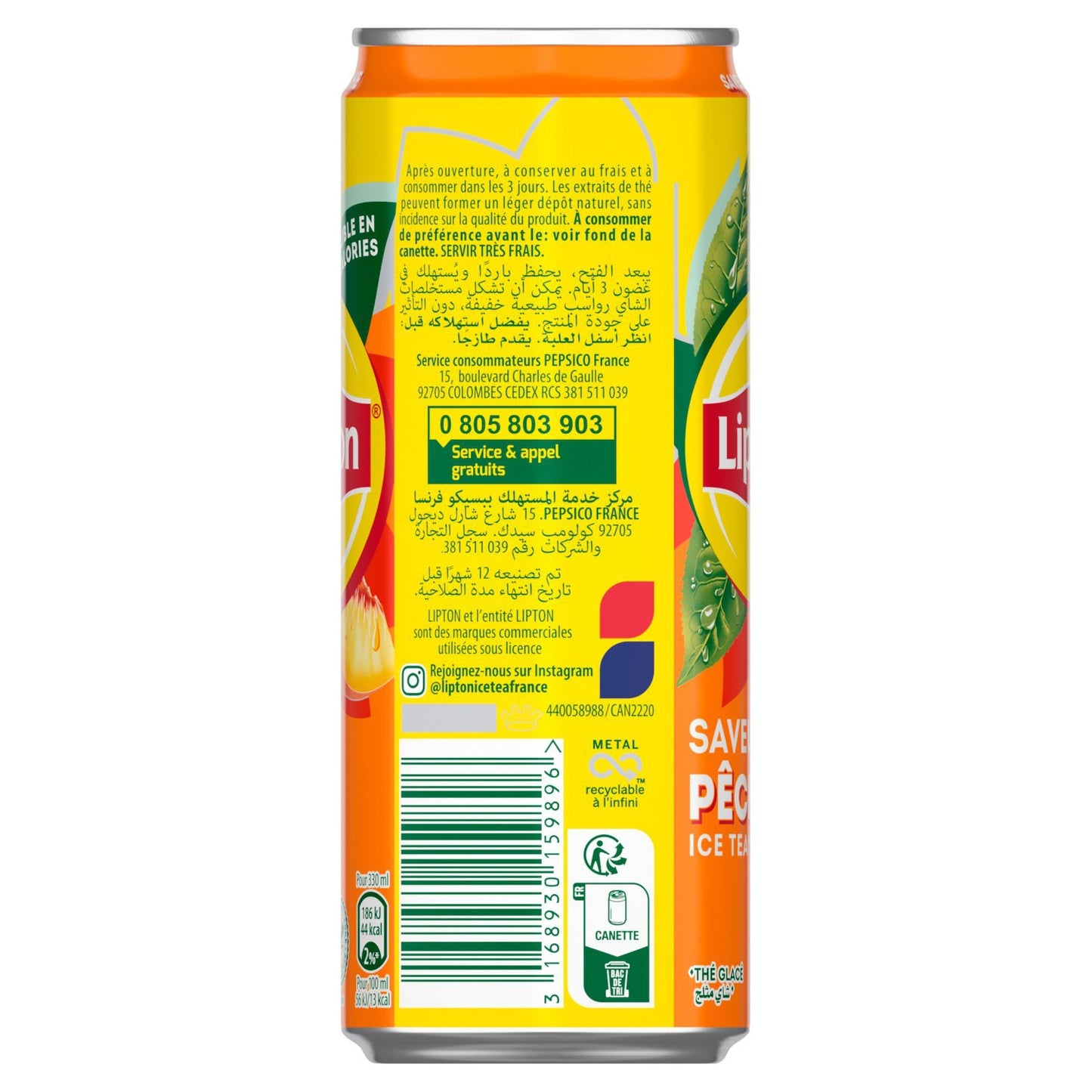 Boisson Pêche LIPTON 