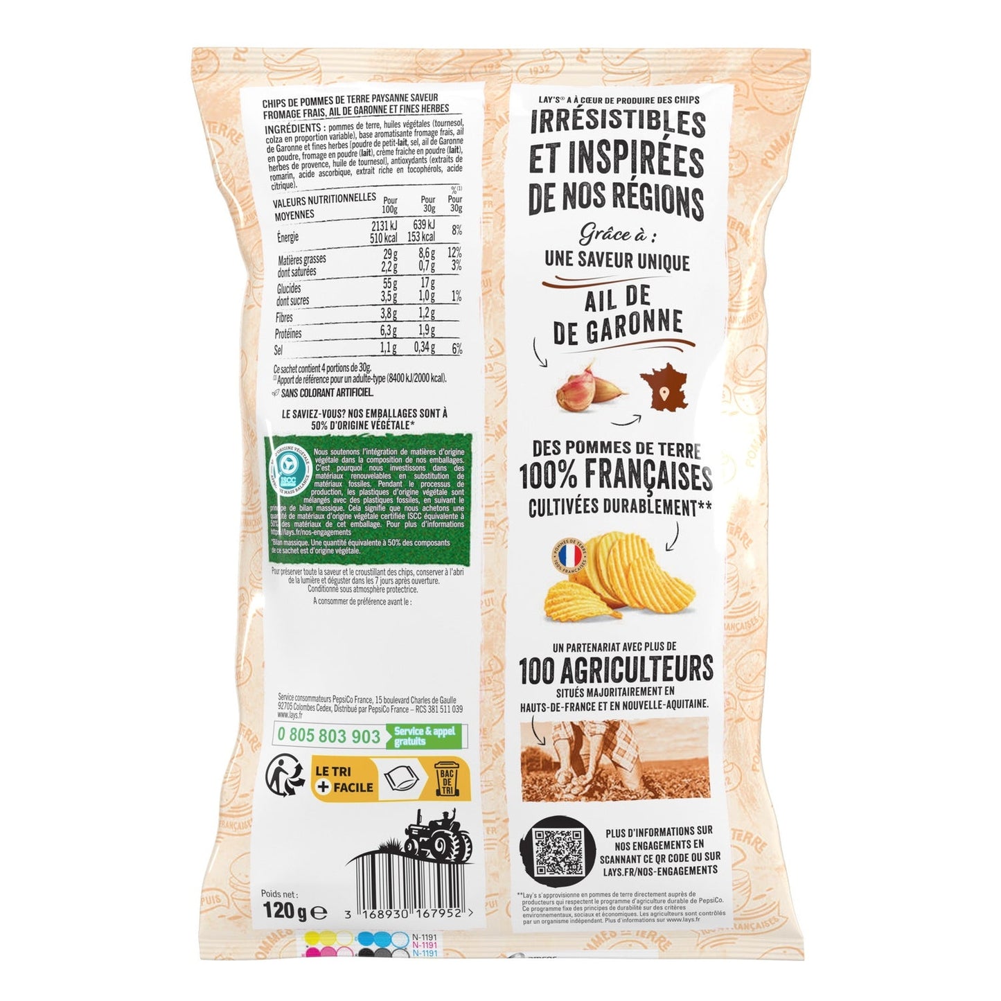 [ANTI-GASPILLAGE] Chips Recette Paysanne Saveur Fromage Frais Ail de Garonne et Fines Herbes LAY'S - Date de durabilité minimale : 29/06/2025