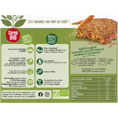 Galettes Boulgour & Épeautre Légumes Bio CEREAL BIO