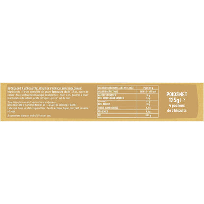 Organic Spelt Speculoos Biscuits CEREAL BIO