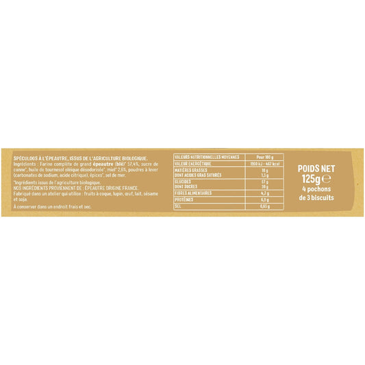 Organic Spelt Speculoos Biscuits CEREAL BIO