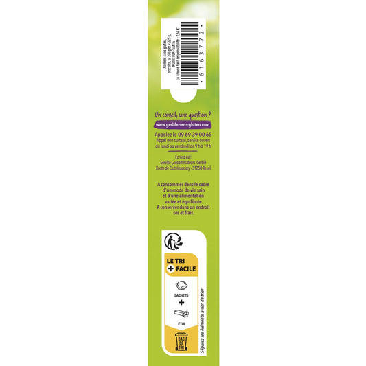 GERBLE Gluten-Free Chocolate Breakfast Cereal Biscuit