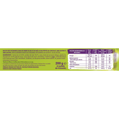 GERBLE Gluten-Free Chocolate Breakfast Cereal Biscuit