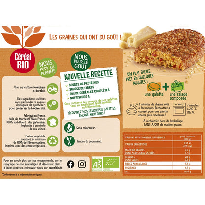 Galettes Boulghour, Tomates & Parmesan Bio CEREAL BIO
