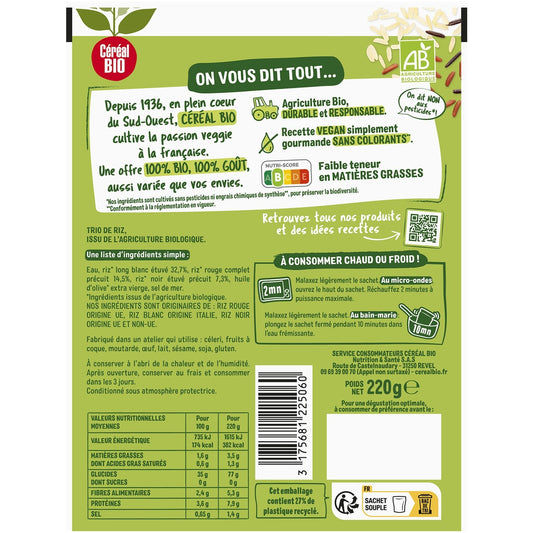 Organic Microwave Rice Trio au Naturel 2 mins CEREAL BIO