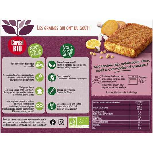 Organic Soy, Sweet Potato, Candied Lemon and Coconut Fondant Cakes CEREAL BIO