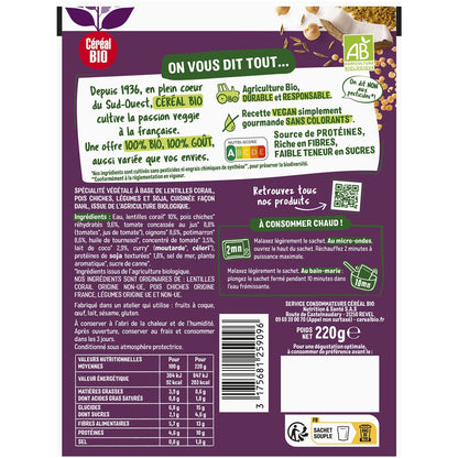 Dahl Lentilles Corail et Pois Chiches Bio CEREAL BIO