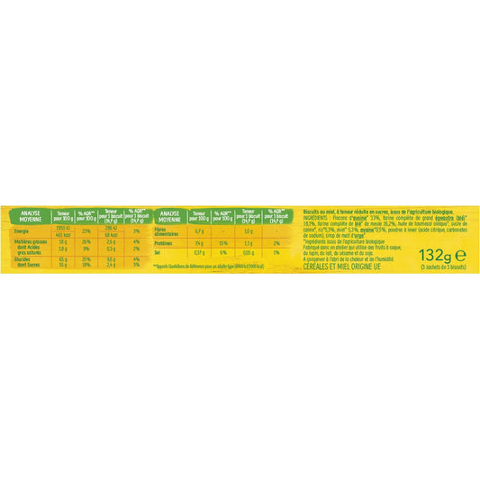 GERBLE Organic Honey Breakfast Cereal Biscuit