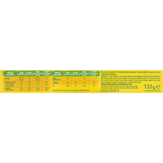 GERBLE Organic Chocolate Banana Breakfast Biscuit