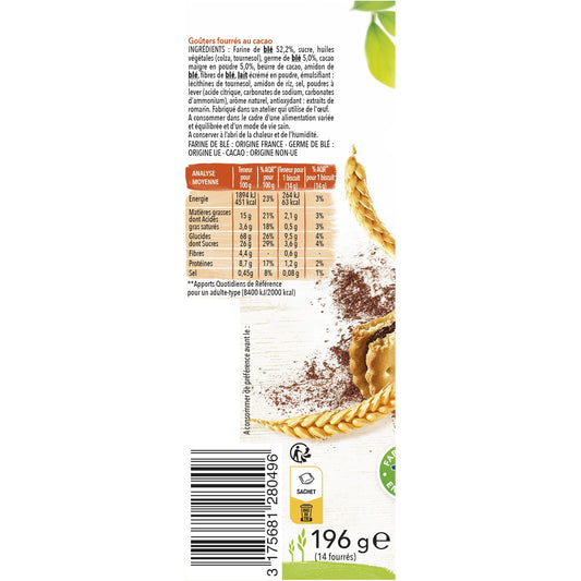 GERBLE Cocoa Snack Biscuit