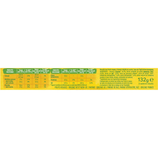 GERBLE Organic Red Fruit Breakfast Biscuit