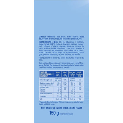 Madeleine Sans Sucres la Moelleuse GERBLE