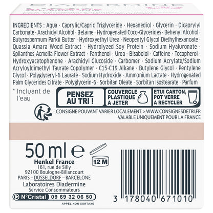 DIADERMINE Anti-Aging Day/Ultra Tightening Treatment
