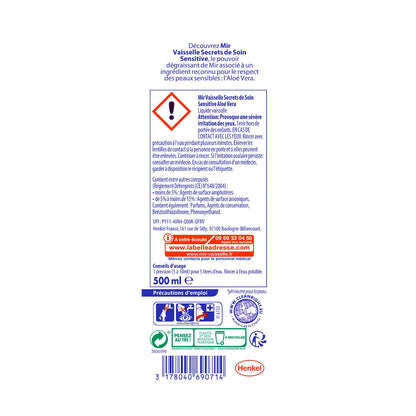 MIR Aloe Vera Dishwashing Liquid for Sensitive Skin Degreaser