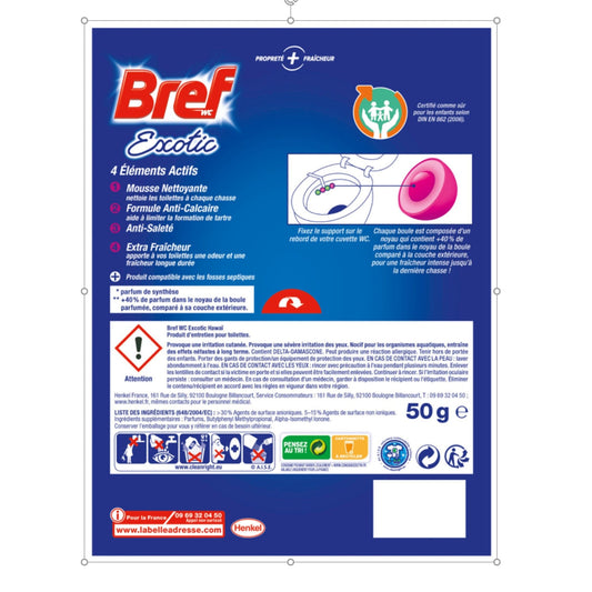 Bloc Wc Power Activ' Exotic Hawai BREF WC