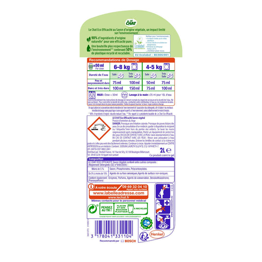 Lessive Liquide au Savon Végétal LE CHAT