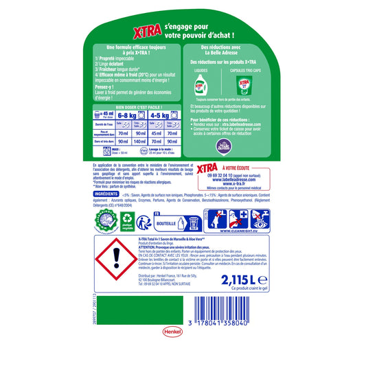 Marseille &amp; Aloe Vera X-TRA Liquid Laundry Detergent