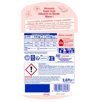 Moroccan Orange Blossom Liquid Laundry Detergent SUPER CROIX
