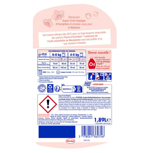 Malaysian Aromatherapy Liquid Laundry Detergent SUPER CROIX