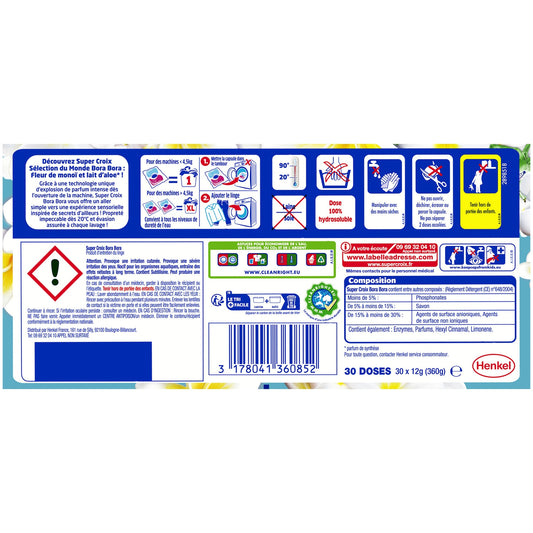Bora Bora Monoi Flower Capsule Laundry Detergent SUPER CROIX