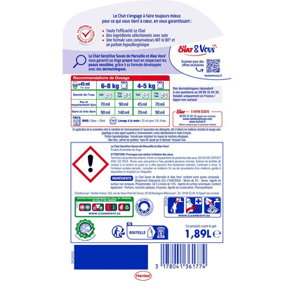 Lessive Liquide Peaux Sensibles Savon de Marseille et Aloe Vera LE CHAT