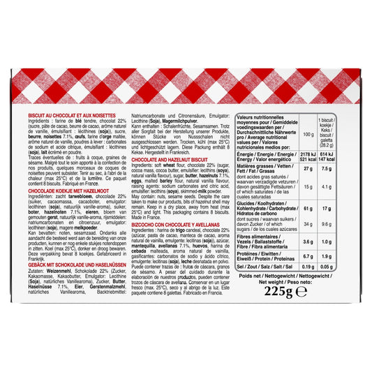 [ANTI-GASPILLAGE] Biscuits Cookies Chocolat Noisette BONNE MAMAN - Date de durabilité minimale : 05/10/2025