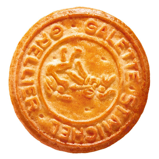 ST MICHEL Butter Cookies