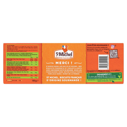 [ANTI-GASPILLAGE] Biscuits le Petit St Michel Petit Beurre ST MICHEL - Date de durabilité minimale : 21/09/2025