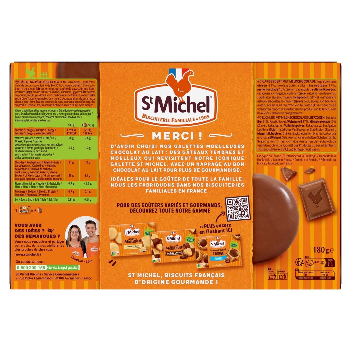 Gâteaux Galettes Moelleuses Nappées Chocolat au Lait ST MICHEL