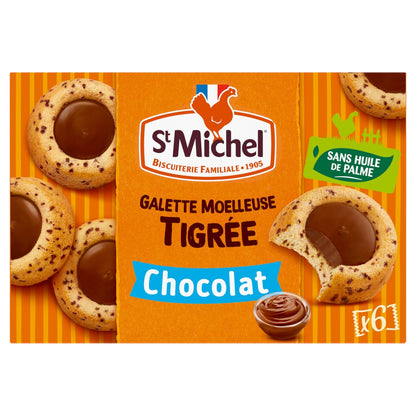 Soft Tiger Cookies with Chocolate Heart ST MICHEL