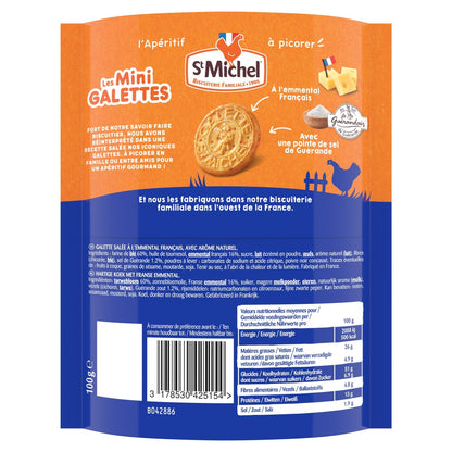 ST MICHEL Mini French Emmental Galettes Aperitif Biscuits