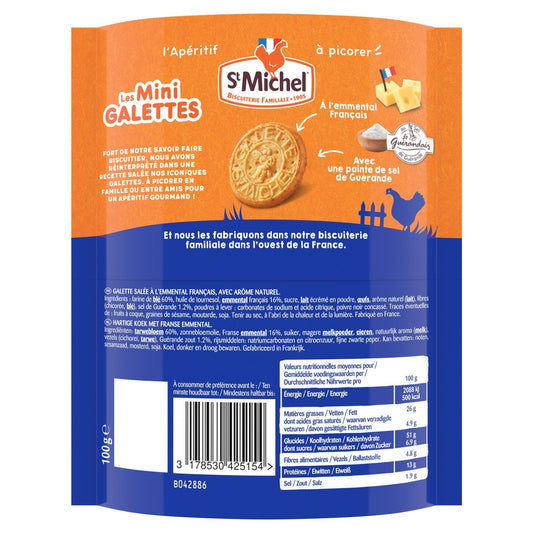 ST MICHEL Mini French Emmental Galettes Aperitif Biscuits